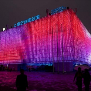 The Dream Cube by ESI Design for World Expo 2010