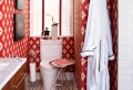A Small Selection of Ideas for Beautiful WC Decor