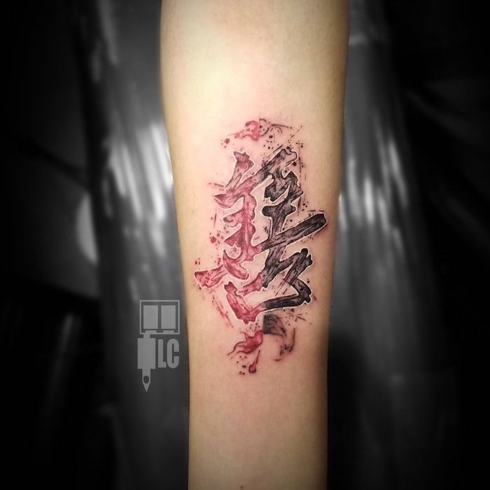 red and black chinese symbol forearm tattoo polka tattoo style black background