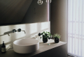 7 Brilliant Bathroom Remodeling Tips