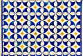 Where Is Ceramic Used, How Is It Tiled?