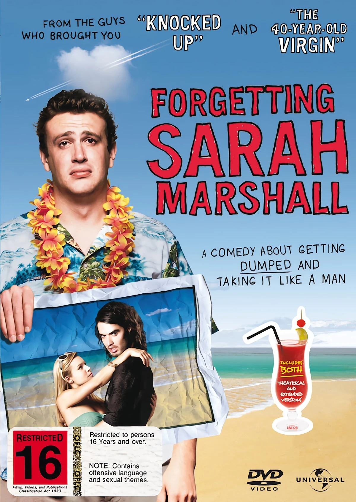 forgetting sarah marshall dvd movie poster